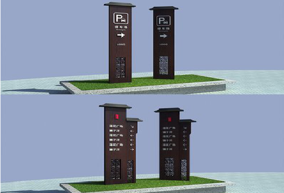 雅安景区标识标牌如何制作？