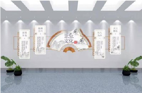 雅安企业文化墙设计的核心要素。