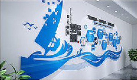 雅安海浪主题文化墙如何设计？