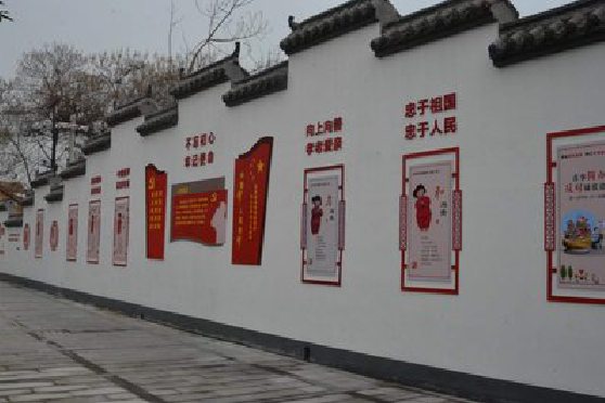 雅安墙体彩绘-乡村文化墙