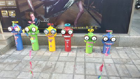 雅安商业区彩绘