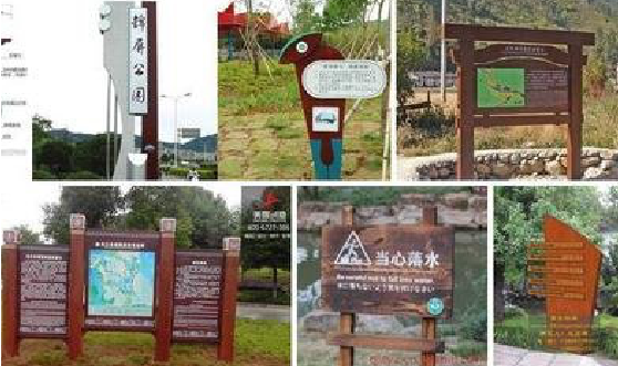 雅安标识标牌具有哪些特点？