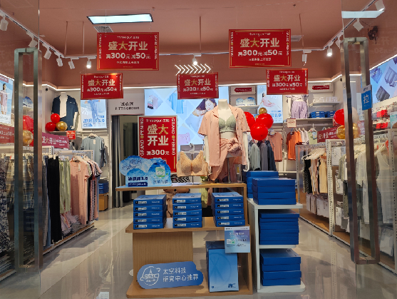 雅安店面装修可以怎么设计？