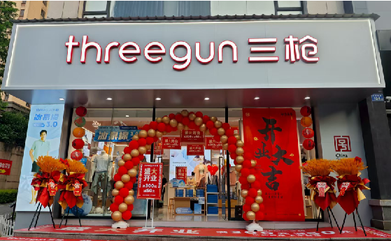 雅安店面装修风格有哪几种及特点？