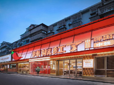 雅安餐饮招牌制作有哪些要点和技巧？