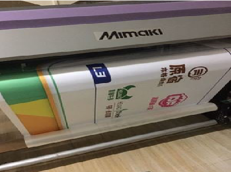 雅安喷印写真褪色的原因。