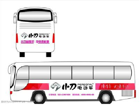 雅安公交车身贴如何完美贴合？