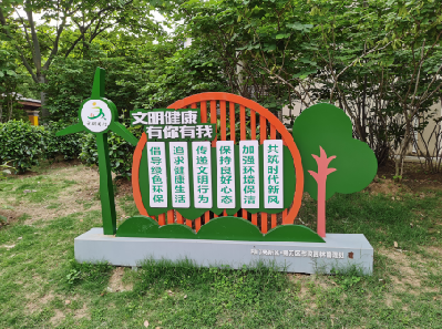 雅安标识标牌对现代社会的重要性。