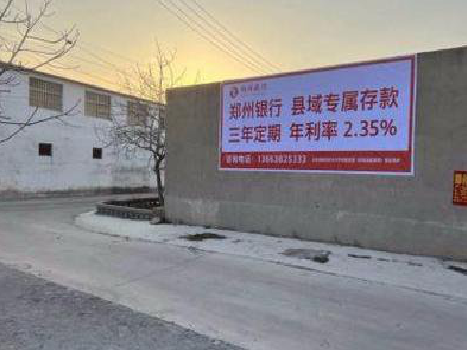 雅安喷绘广告持久的的几大要素。