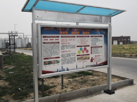 雅安宣传栏制作要注意哪些细节？