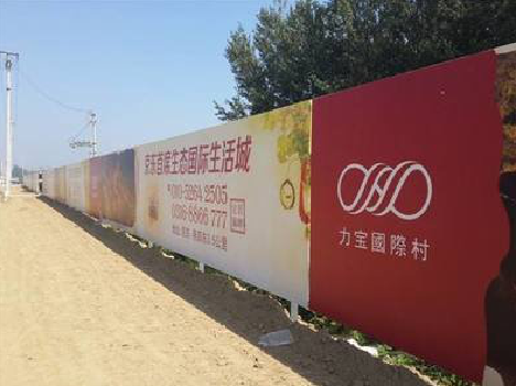 雅安喷绘可以用来喷什么画面？