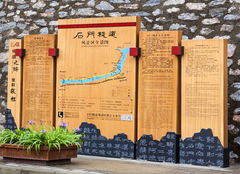 雅安景区标识牌居然有这么多功能，让我来告诉你吧!