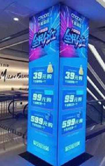 雅安三面立柱灯箱如何制作？