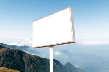 雅安户外广告变革的趋势。